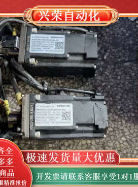 勃朗特电机，HN7J-060230A4KVBA-BRT，0.