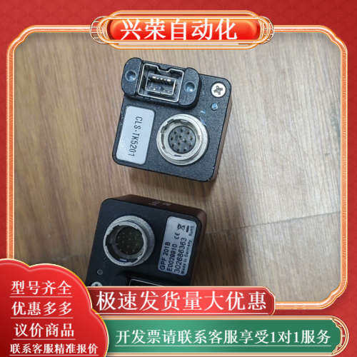 AVT  GPF  201B   CLS-TX5201工业相