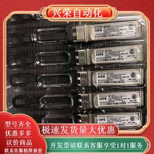 HPE 16G SFP 656 QK724A