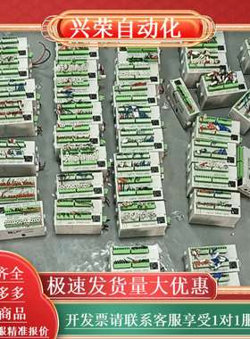 PLC 16SP11T 16SP11R 原装，成色如