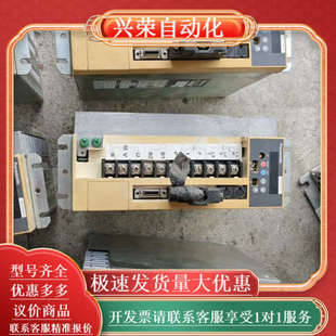 现货 功能已测 MDDA203A1A伺服驱动器 成色如图