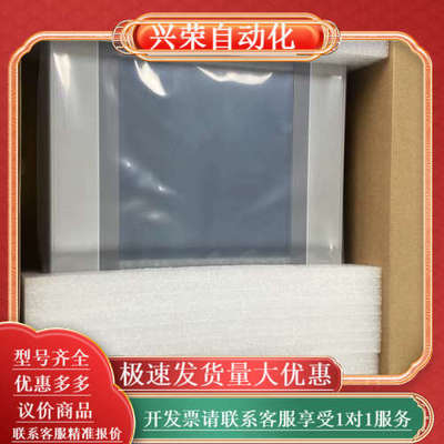 昆仑通态 全新 TPC1570Gi7052Nt1051Ni1