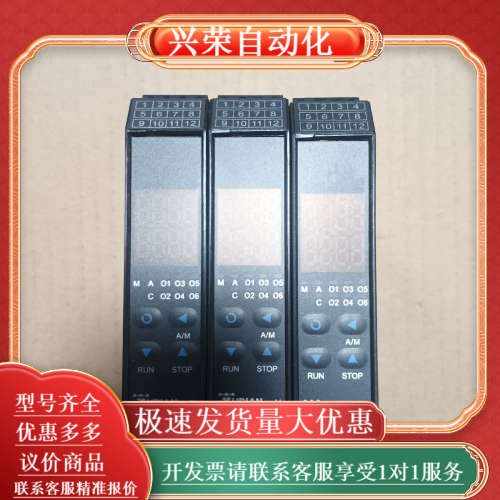 宇电 温控模块AI-859D71X3L0S-24VDC