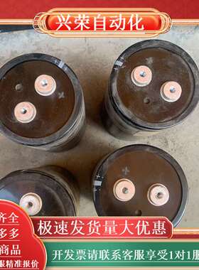 B43310-A9109-M 400V 10000UF EP