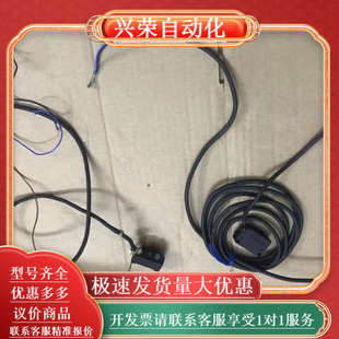 已售 KEYENCEPZ G41N G61N