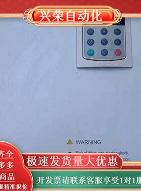 蓝海华腾变频器V5-GA-4T37GA-GXJ02  保好