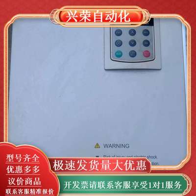 蓝海华腾变频器V5-GA-4T37GA-GXJ02  保好