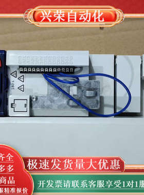 LENZE伦茨变频器Hans-Lenze-StraBe