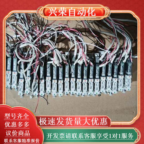 真空发生器ZK2A12K5EL-06带数显2K2-ZS