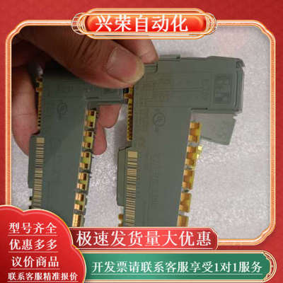 X20PS3300 X20PS2100 现货 成