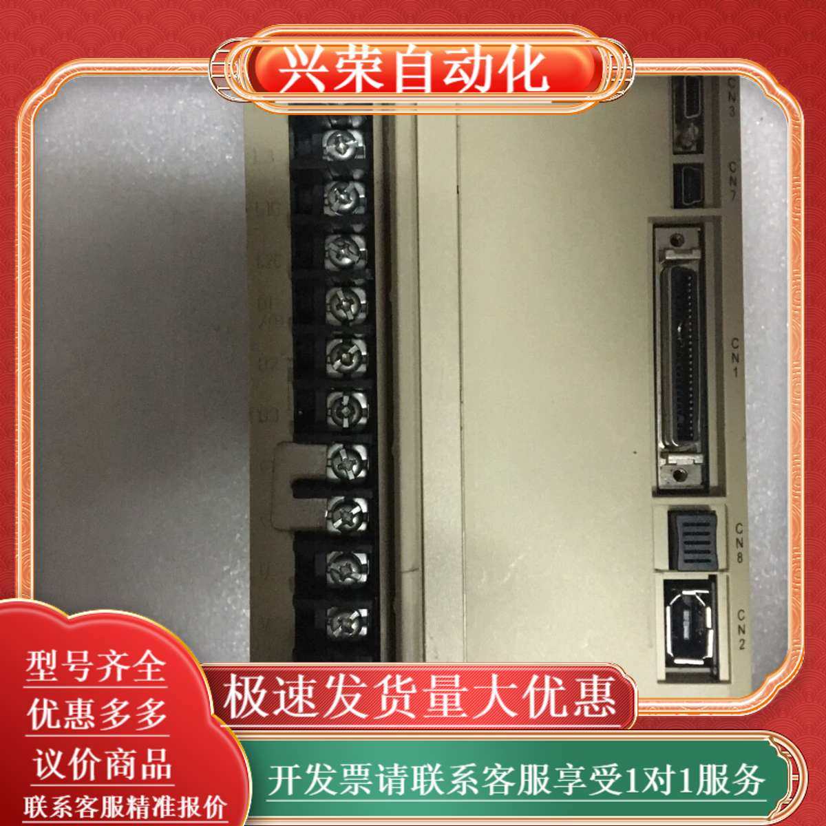 SGDV-200A01A五系3千瓦伺服驱动器， SGDV