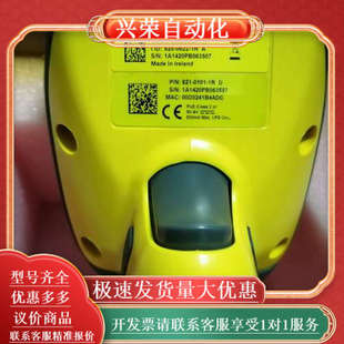 康耐视DM8050X FX读吗器