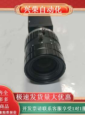 HVC-G1000RM-11 工业相机