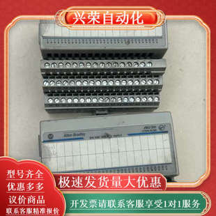 32点位24VDC漏 A模块 1794 IV32