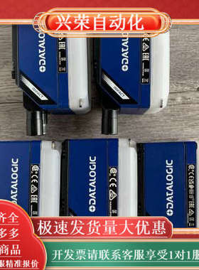 德利捷P20M 100-000 ML智能相机，Datalog