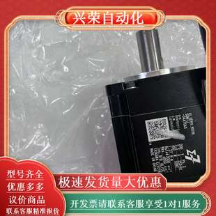 SGM7J 功能正 04A7C6S七系400瓦值电机