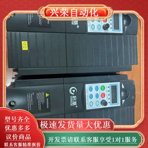 启基变频器CV48-0055P-T4