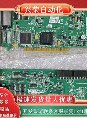 NI PCI-6224 PCI-6229 成色好，功能正常