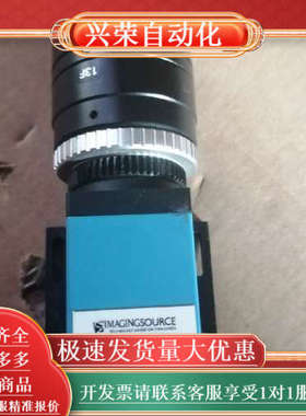 映美精工业相机DMK23GP031