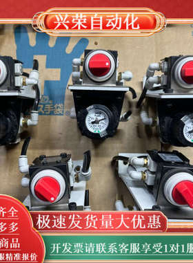 SMC手控阀机械阀VM151-01-35RA红色，ARG