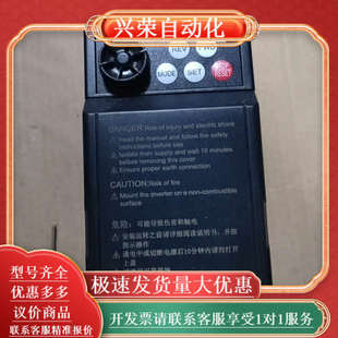 0.75kw 0.75K 图片为 043 士林SS2