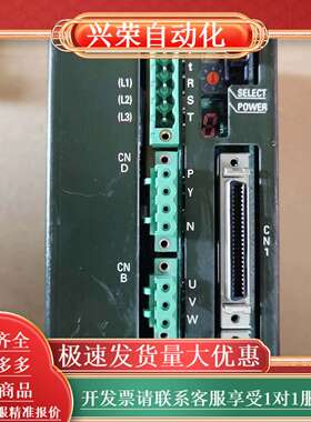 PY2A030A2  现货 刚的