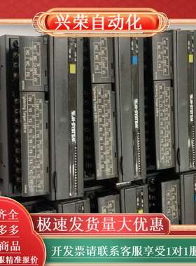 M-SYSTEM爱模 信号隔离器 R7ML-DC16A-