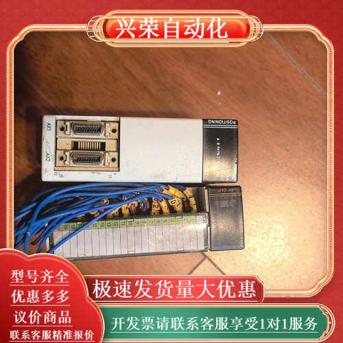 NX70_Y16R，NX70_POSI2