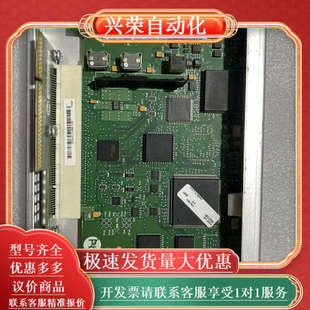 AB2711P 功能议价 RN15S