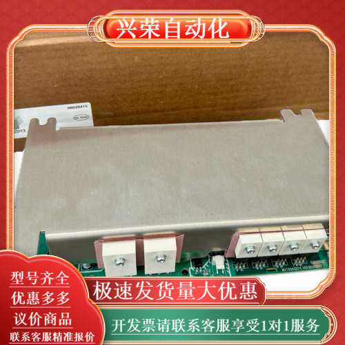 MVT404GDY3  MVT404GDY4 MVT404G