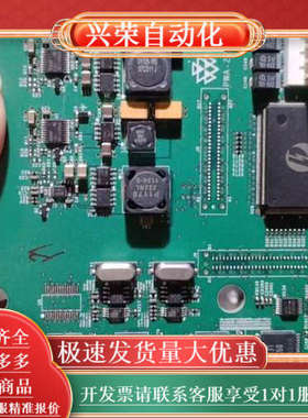 POLYCOM宝丽通主板