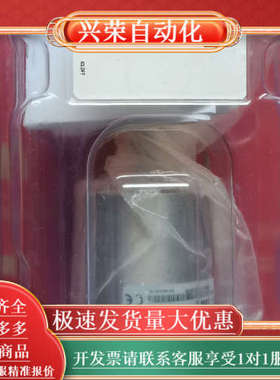 MKS真空计，DA01A.1TCES24AV0，全新原装正品