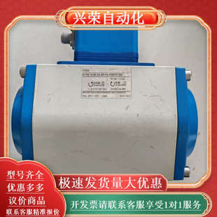 J217 气动执行器GTKB.75X90.DA.NP17A.