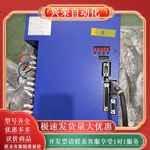 SDD-N-20A7K50-2-11 神钢伺服驱动器