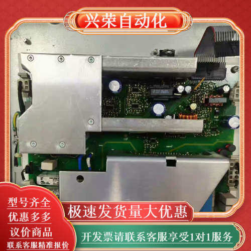 7MF0300-1TE01-5AM2-Z/7MF0300-1