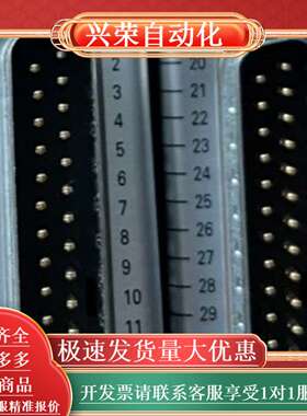 原装正品 NI9207现货出售，功能正常，有意私聊议价