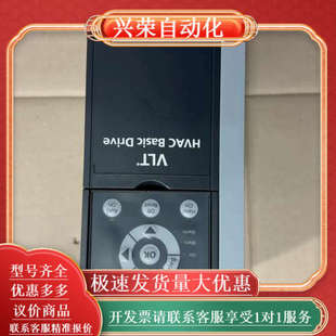 380v 3kw 丹佛斯FC 111P3K0T4P20H4