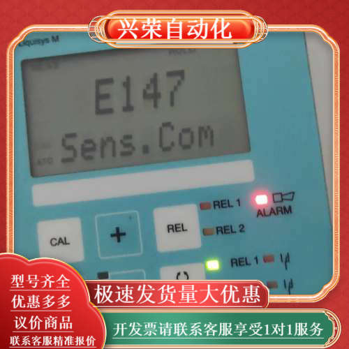 EH ph值变送器CPM253-MR0005。工厂拆出