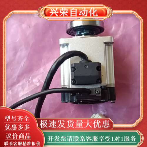 伺服电机 MHMF022S2U2  漂亮议价