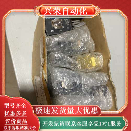 原装真空电磁阀220伏VX2360V-03-4G1