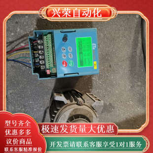 0.75K 400 ETD变频器 750G0000.75