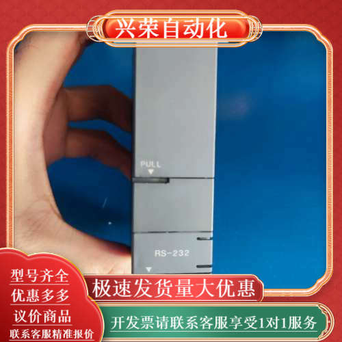 Q00CPU，95成新，无，正常使用,功能。