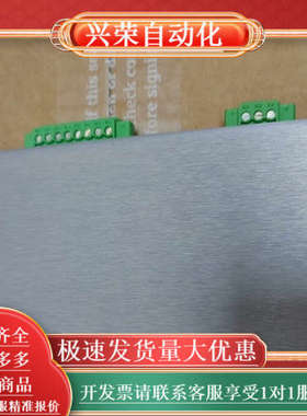 125680-01本特利BENTLY 3500/40端子板，