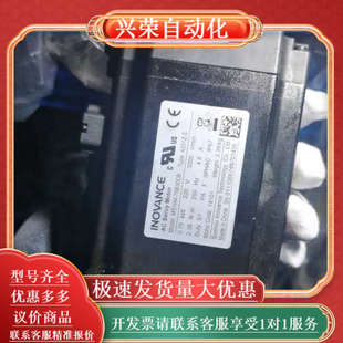 A331Z 75B30CB 伺服电机MS1H4