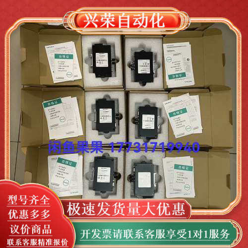 全新MOXA ICF-1180I-S-ST  ICF-118