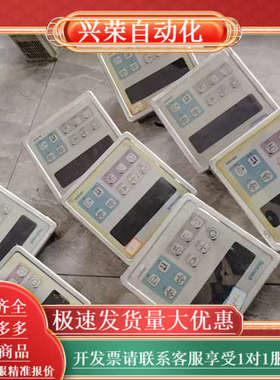 AWG5000-B-1T  TechMach/钛玛科纠偏控制