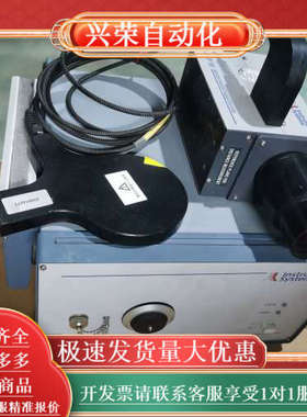 Instrument Systems CAS 140 C