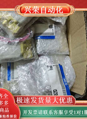 全新原装正品电磁阀VX214BZ1D，线圈电压DC12