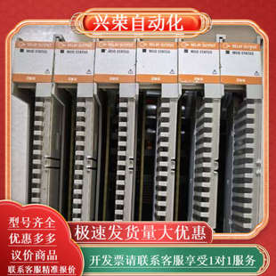 来 喜欢 5069 OW4I功能