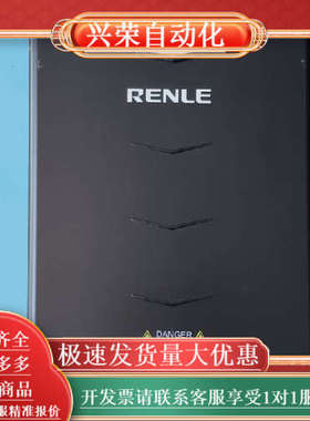 雷诺尔变频器RNB1055G/075P